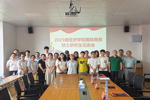 会议室里的人们AI 生成的内容可能不正确。