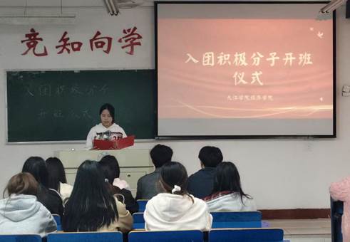 /Users/a18045426913/Desktop/微信图片_20251029142119_51_288.jpg微信图片_20251029142119_51_288