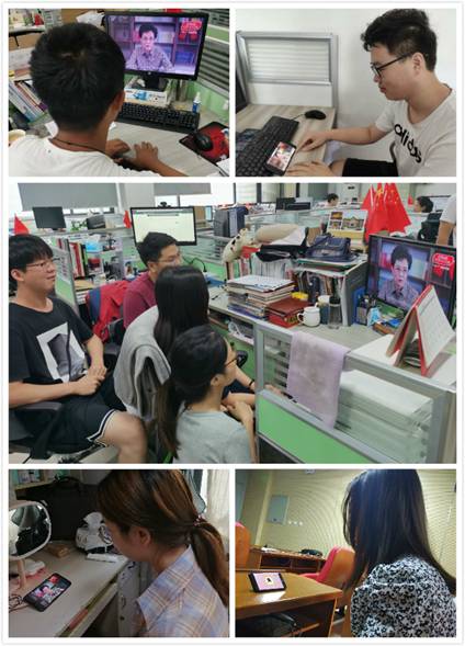 suncitygroup太阳新城客户端 (17)_meitu_1